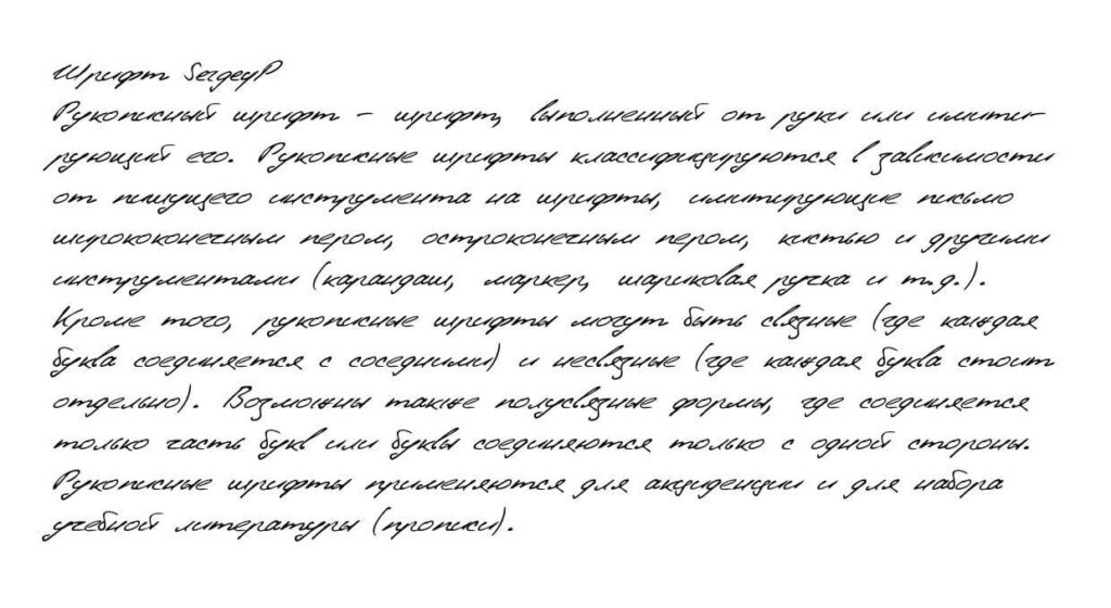 Как написать свою первую песню
