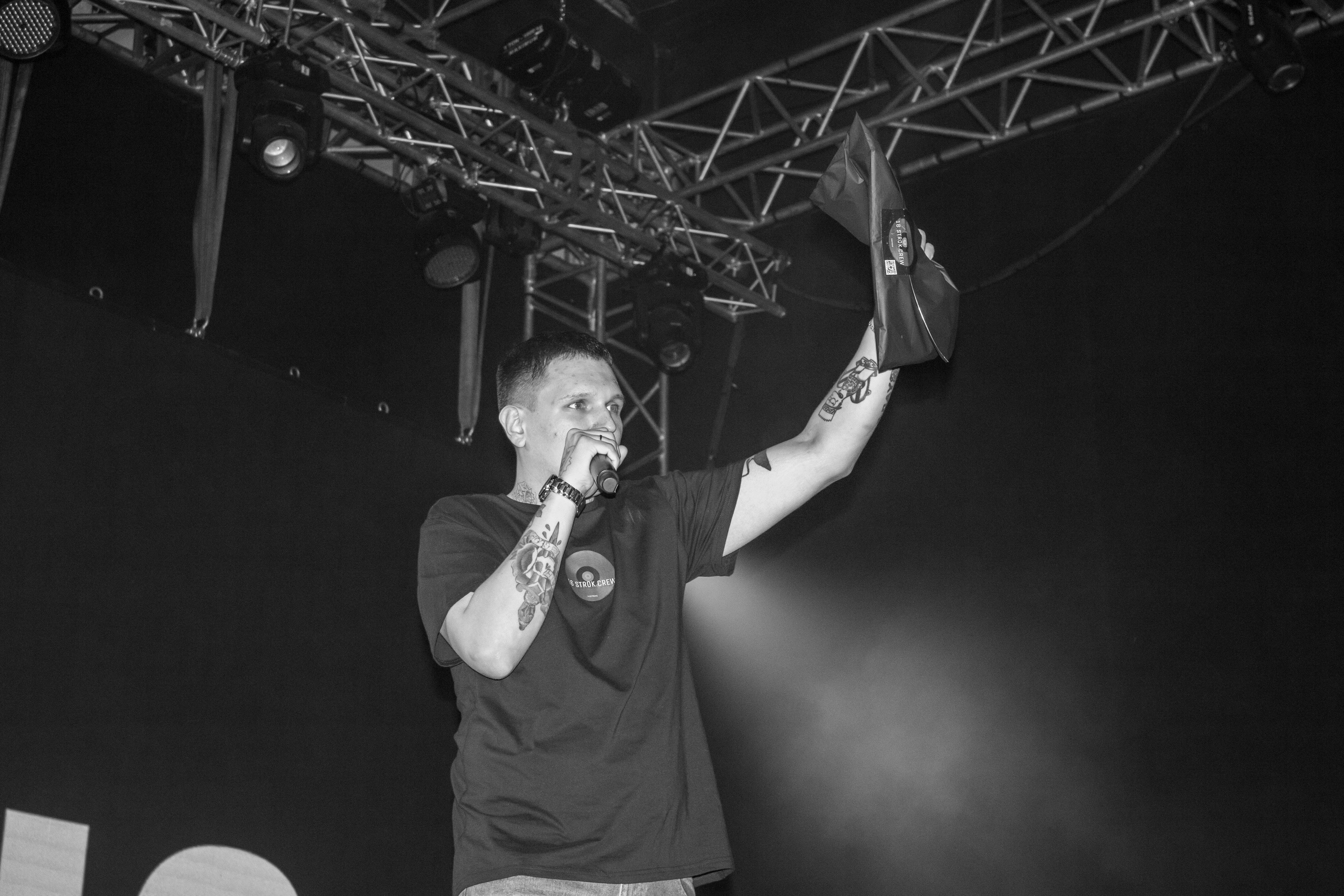 SAINTCYPHER, 16 strok crew, Александр Романов