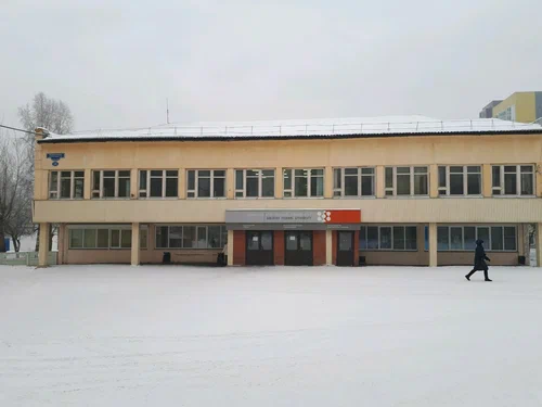ИИФиРЭ СФУ Высшее образование Россия